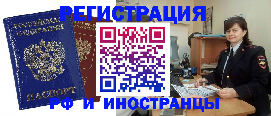 регистрация для школы в Туймазы